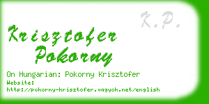 krisztofer pokorny business card